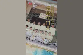 海岛医生王桂湘：坚守基层34载，当好岛民的“健康守护者”图片