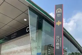 郑州地铁五号线上生死一晚，三名医务人员展开“天使”行动图片