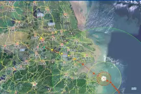 停运通知！免费退票图片