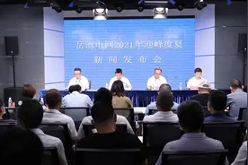 无人机巡线 四川岳池电网迎峰度夏手段“上新”图片