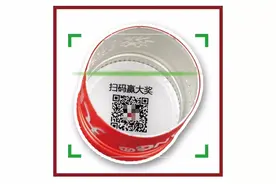 知名品牌“再来一瓶”是假的！很多人爱喝图片
