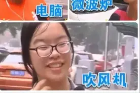 家里的“辐射之王”竟然是它！很多人经常在用图片