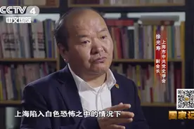 党史专家徐光寿：陈延年陈乔年的人生为何能感动当代年轻人图片