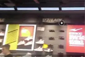 鸿星尔克门店深夜挤满顾客、库存告急！网上抢不到、商品断码，董事长：理性消费，不要神化鸿星尔克图片