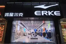 5000万是不是诈捐？鸿星尔克董事长、壹基金、郑州慈善总会回应图片