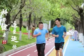 中国共产党文山壮族苗族自治州第十次代表大会关于九届州委报告的决议图片
