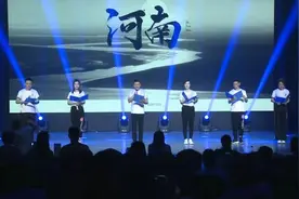 心系河南 叮当率演员、弟子赈灾义演图片