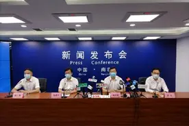 南京核酸检测阴性的非绿码孕产妇产检怎么办？11家定点医院设置隔离产房病房图片