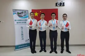 专访成都七中国际生物奥赛金牌得主莫滨瑞：要热爱，更要坚持图片