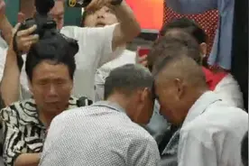 山东时间跨度最长的寻亲成功：失散63年，兄弟俩相拥而泣图片