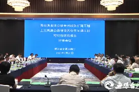 天台又将多一个高速口，上三高速公路增设天台东互通图片