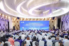 中国研究生院院长联席会2021年年会暨2021年地方研究生教育管理工作委员会工作会议在津召开图片