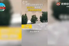 在洪水中坚定前行的“最牛军车”，来自火箭军图片