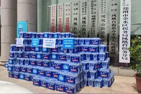 鸿星尔克被质疑诈捐，律师：捐赠协议签订后不得撤销，不履行慈善机构可起诉图片