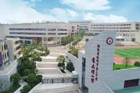 5字头！独拥3.5公里江景、读二中双名校 青龙湾望江学府全城盛启图片