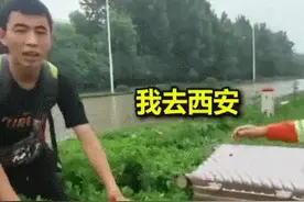 少年滞留郑州5天，遇消防员瞬间破防……图片