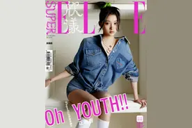 关晓彤超大蝴蝶结写真曝光 青春少女风灵动十足图片