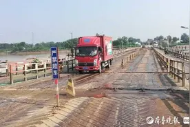 大流量洪水过程已过黄河济南段，泺口浮桥恢复通车图片