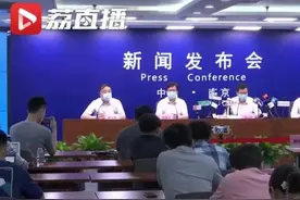 黄码转绿码、核酸检测48小时如何界定？非绿码人员突发疾病怎么办？权威回应图片