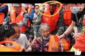 真是他吗？真的，是这位将军图片