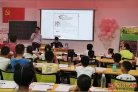 广西书法院培训基地开展“我为群众办实事”进社区公益活动图片