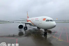 杭州机场陆续恢复航班运行 省内其他机场也有了新动态图片