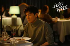 出演《北辙南辕》变现代暖男，杨旭文：看戏骨表演是种享受图片