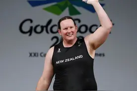 跨性别举重运动员通过药物治疗完成变性，参加东京奥运会引发热议图片