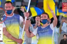 90度鞠躬！韩国电视台社长道歉，曾用切尔诺贝利照片介绍乌克兰图片