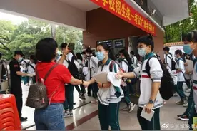 捡漏！广东高考本科批次今起征集志愿，武大厦大川大等都有空额图片