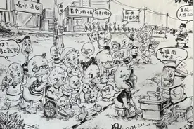 加油鸭！“南京盐水鸭做核酸”漫画走红视频封面