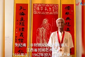 85岁老党员刘纪甫：坚守匠心不忘初心 让传统手艺“活”起来图片