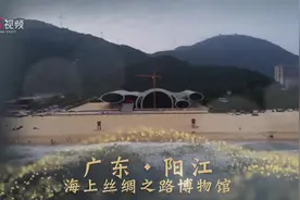 曾从泉州港驶出的“南海I号”，一艘船就是一座博物馆图片