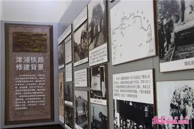 寻找外事中的红色印迹｜百年“铁路大厂”的红色记忆图片