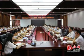 江涛参加县委办党支部“学党史、悟思想、办实事、开新局”专题组织生活会图片
