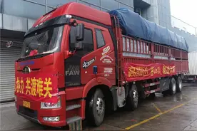 又建群了！曾发起“心疼武汉行动”的孙英发起捐助河南行动图片