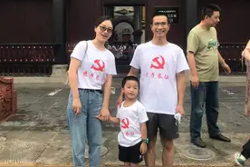 一家三口“红色之旅”重走长征路！历时15天，自驾行程6000多公里，途经7省20余县（市）图片
