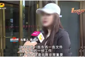 9999元手机丢在KTV被捡，监控锁定捡拾者图片