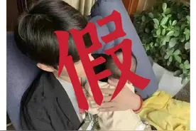 肖战方辟谣隐婚生子传闻：抱着的小朋友其实是艺人同学的孩子图片