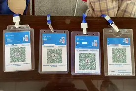 老人无“码”难出行，横溪这个村有妙招图片