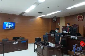 广州首宗袭警罪案宣判：女子报警后对民警拳打脚踢获刑7个月图片