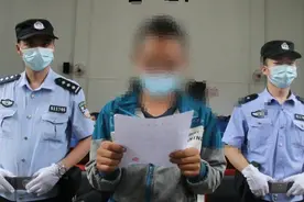 癞蛤蟆逮不得！四川青神小伙逮了260只 获刑6个月赔偿1万元图片