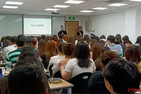 东方优播内培会录音曝光：“来新东方就是搞钱的”，家长不续费就是渣男图片