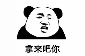 请查收！检验检测机构资质认定复查申报指南图片