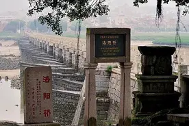 泉州世遗为什么有个洛阳桥？图片