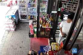 大朗一男子在便利店偷槟榔被刑拘图片