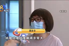 马桶又在“唱歌”，原因说法不一图片
