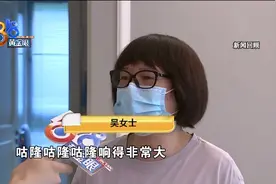 马桶又在“唱歌”，原因说法不一图片