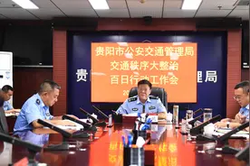 【三车专项整治】全省摩托车、电动自行车道路交通违法专项整治行动，已开启！图片