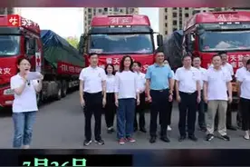 自编防溺水手势舞，长沙这群娭毑火“出圈”图片
